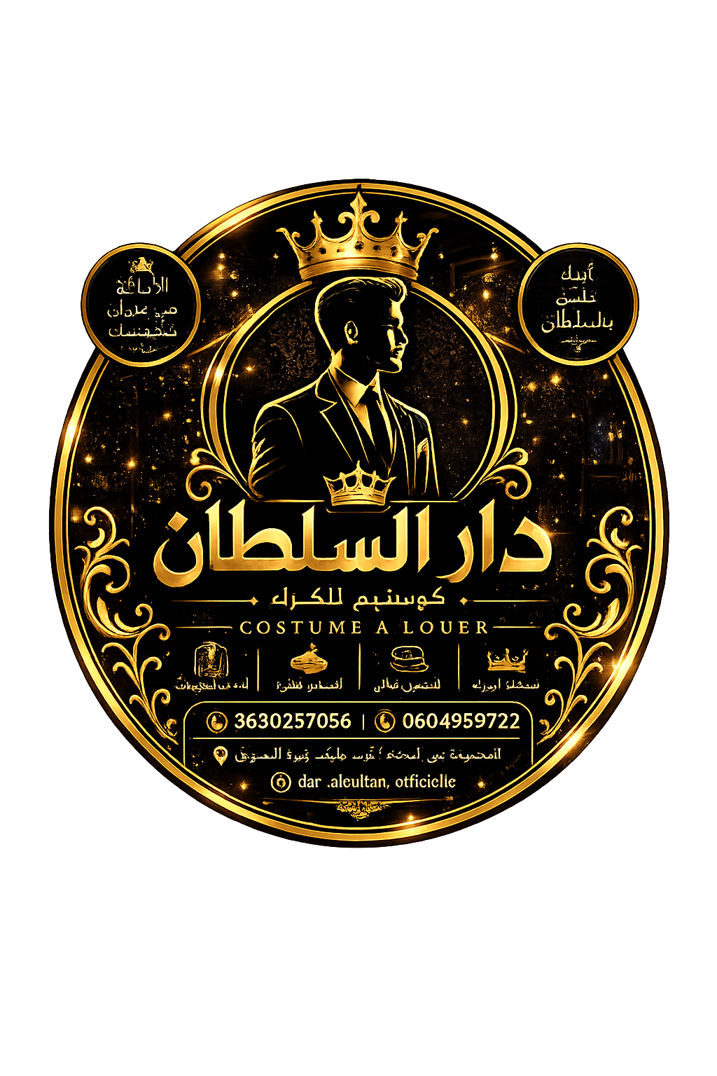 Dar Soltan